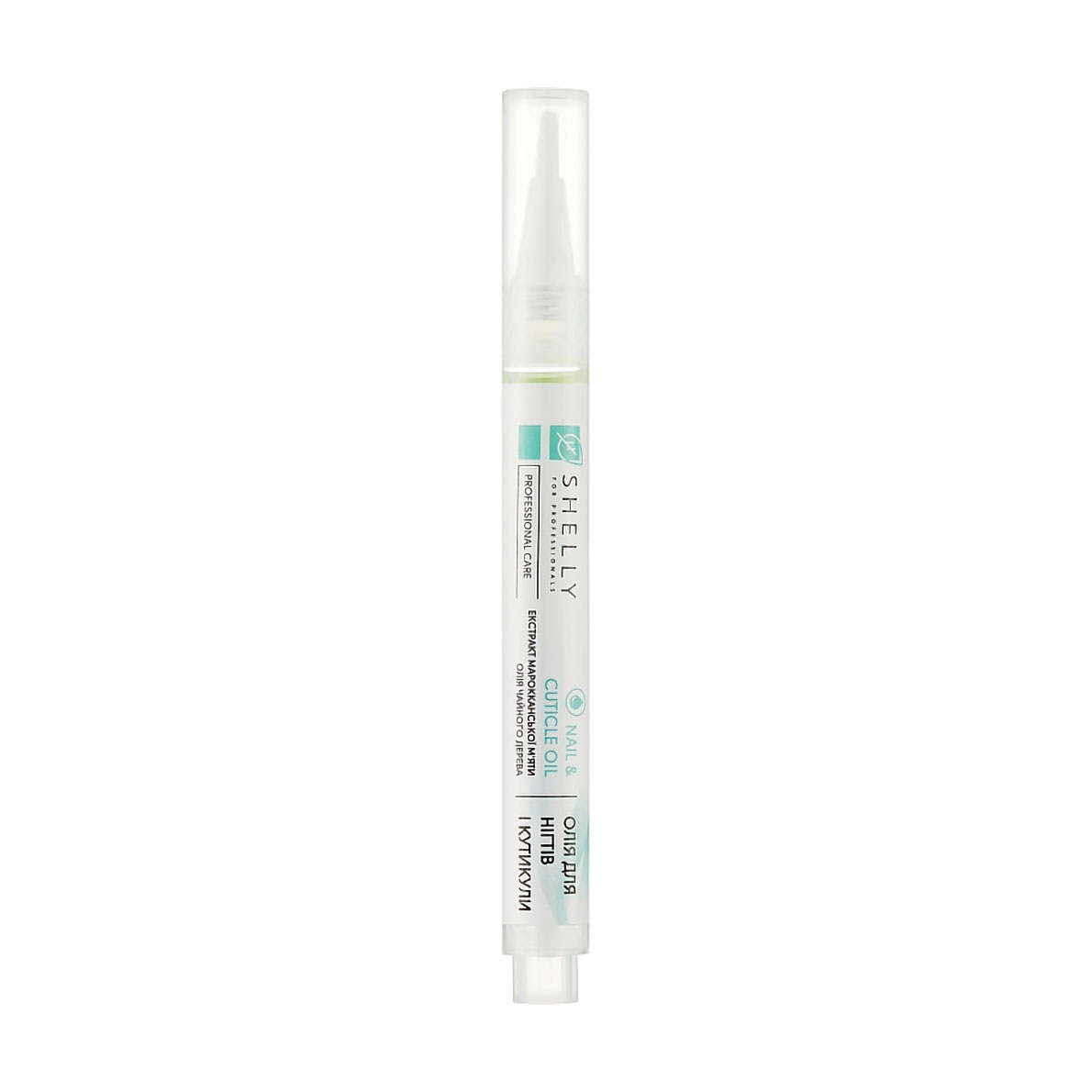Уцінка! Олія для нігтів та кутикули Shelly Nail &amp; Cuticle Oil з екстрактом марокканської м'яти та олією чайного дерева, 3 мл